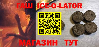 кокаин VHQ Ирбит