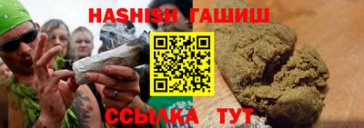 кокаин VHQ Ирбит