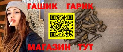 кокаин VHQ Ирбит