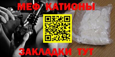 бошки Изобильный