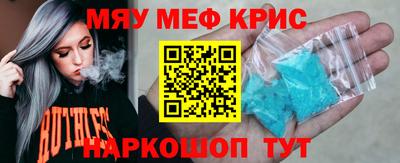 бошки Изобильный